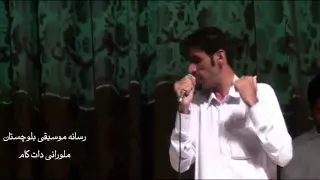آهنگ بلوچی هزار بهشت بها په خواننده انور دریاگرد 
