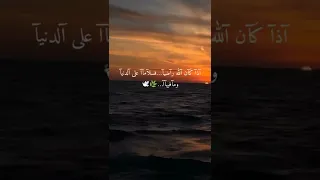 اجمل حالات واتساب معبره عبارات جميله مؤثره 