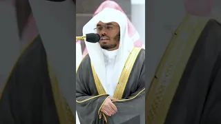 سورة الفلق ترتيل آسر للشيخ ياسر الدوسري من صلاة المغرب اليوم التلاوة كاملة بالوصف Shorts 