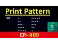 Java Tutorial Print star pattern in JAVA program EP - 9 Pattern Program