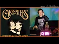 The Carpenters - Yesterday Once More  Bachata Remix by DJ Jimmy Choi in Korea