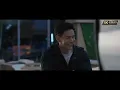 【海關風雲】02：走私分子偽裝過關，竟被海關鷹眼一眼識破！經超、黃堯聯手追查犯罪暗線，全力打擊走私，守護國門防線！｜原劇《金關》#經超 #黃堯 ##海關職場 #犯罪懸疑 #海关