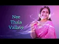 Olave Olave - Lyrical | Olave Olave lyrics Kannada | Srilakshmi Belmannu |  From SSE ( Side-B)