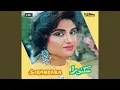 Download Lagu Mahi We Dhola We