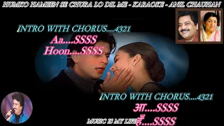 humko humi se chura lo karaoke with scrolling lyrics eng u0026 
