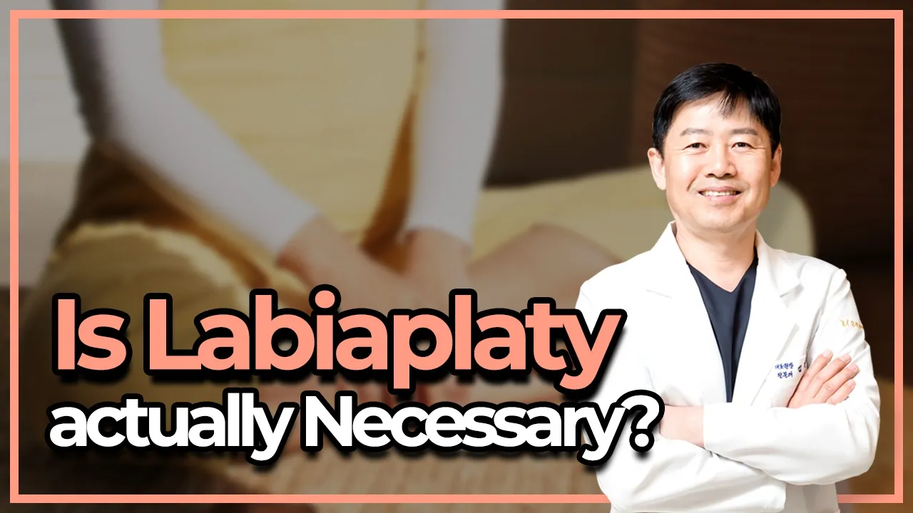 Do You Need Surgery If the Labia Minora Changes?