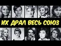 Lagu ЭЛИТНЫЕ ДАВАЛКИ: 10 актрис СССР, которых «пустили по кругу»