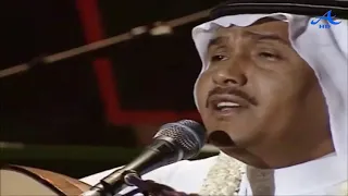 محمد عبده ألا وا شيب عيني أبها 1998 الختام HD 