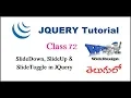 SlideDown SlideUp SlideToggle Method in JQuery VLR Training Class 72