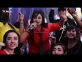 SODIK --- PAMER BOJO