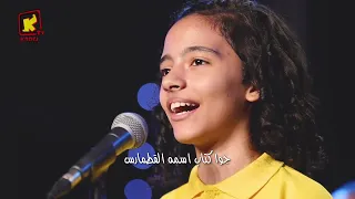             ترنيمة كنيستى يا أرثوذكسية   كورال قيثارة كيدز   قناة كوجى للأطفال دندنها