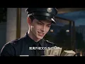 【漫剧全集】全球詭異降臨，他竟成了保安！意外綁定賺錢變強系統！整個小區住滿SSS級詭異，見到他卻嚇得瑟瑟發抖，連詭異之神都成了他的提款機！實力一路逆天暴漲！