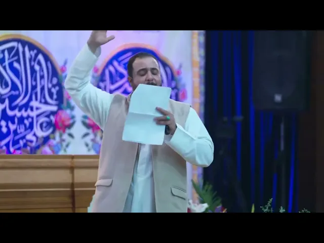 ⁣يبن يثرب | علي سعيد الوائلي | الليالي الشعبانية | حسينية داود العاشور