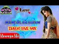Download Lagu Maine Dil Ka Hukam Sun Liya🔥Hindi Old Love Song Dj √ Barsaat Ki Raat | Latest Hindi Song👌Manoranjan