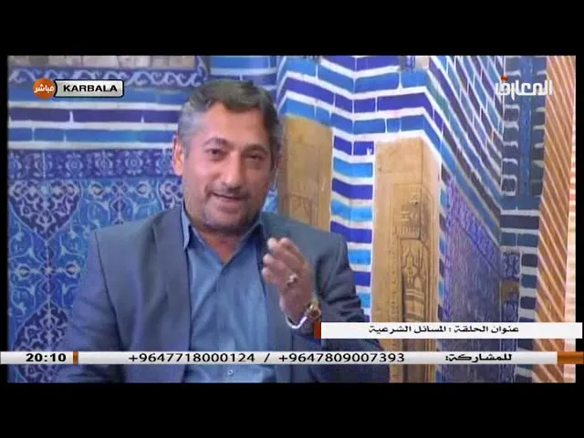 ⁣السيد خضير المدني _ نهج الشريعة 27 \ 2 \ 2021