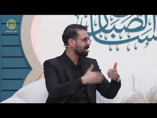 ⁣لسان الصباح الحلقة (9)