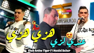                                                  عندي لزي                                  دندنها