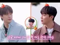 Dongwoon from Highlight sneeze