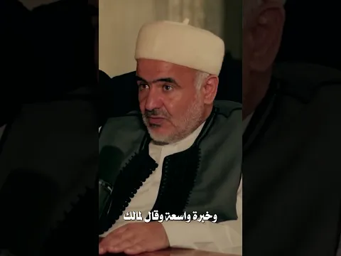 موقف دريد بن الصمة من إحضار الأموال والذراري في غزوة هوازن