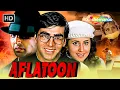 Download Lagu Aflatoon (HD) | Full Movie | Akshay Kumar | Urmila Matondkar | Paresh Rawal | #BollywoodAction