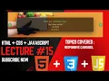 Responsive Carousel Tutorial HTML CSS JavaScript Step-by-Step