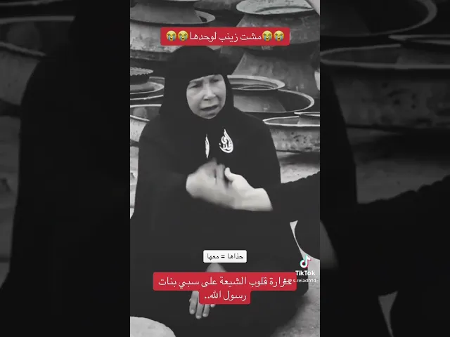 ⁣وعي