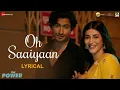 Download Lagu Oh Saaiyaan | The Power | Vidyut J, Shruti H | Arijit Singh, Raj P, Salim-Sulaiman, Kumaar | Lyrical