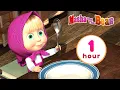Download Lagu Masha and the Bear 👨‍👩‍👦 WE ARE FAMILY ❤️ 1 hour ⏰ Сartoon collection 🎬