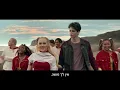 ZOMBIES 4 : Dawn of the Vampires | זומבים 4 :שחר הערפדים