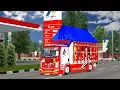 Lagu 🔴RILLIS MOD TRUCK SOPO NGIRO || BUS SIMULATOR INDONESIA