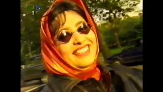 لطيفة   متحكم و انت بعيد دندنها