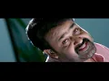 Attumanal Payayil | Run Baby Run | Video Song | Mohanlal | Joshiy| Rafeeq Ahammed | Ratheesh Vegha