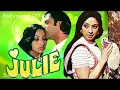 Julie All Songs Jukebox MP3