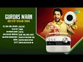 Download Lagu Gurdas Maan Non Stop Punjabi Songs | Dil Saaf Hona Chahida | Allah Hu | Tur Pardes Giaon |
