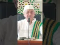 Lagu Ijazah Wirid Akhir Surat Yasin untuk Melancarkan Pembangunan Rumah | KH Achmad Chalwani