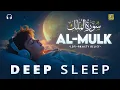 Download Lagu Relaxing Quran For Deep Sleep ♡ FALL ASLEEP IMMEDIATELY, Surah Al Mulk سورة الملك | Zikrullah TV
