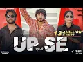 Download Lagu up se Pradhan ||POOJA ANTIL|ROHIT SARDHANA||Harender Nager||VIRENDER #trending #trending #tiktok