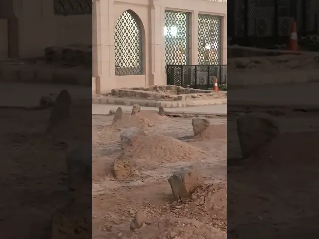 ⁣قبر السيدة الجليلة أم البنين (عليها السلام)