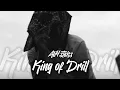 Download Lagu Ali4steks - King of Drill (prod by Chef LOKR)