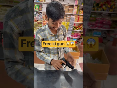 Free ki gun mil gayi 😍 #ytshorts #vlog #minivlog #shorts