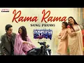 Download Lagu Rama Rama Song Promo | Euphoria | Gunasekhar | Vignesh | Bhumika | Kaala Bhairava | Gunaa Teamworks