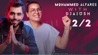 يهيلايه صعبه العيشه من دونج    دندنها
