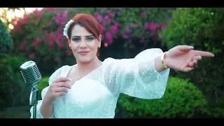 شامخة وعنيدة نسرين حسني 