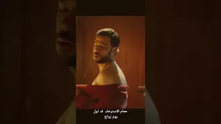 فيلم هنا وسرور محمد امام ياسمين صبري  فيلم هنا وسرور محمد امام ياسمين صبري