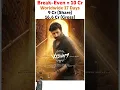 Download Lagu #viswam 17 Days Collections #gopichand #sreenuvaitla