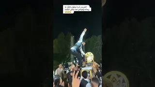 السهم المنطلق   دندنها