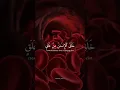 Download Lagu Surah Al Alaq | Ayat 1-5 | Mishary Rashid Al Afasy | Quranic Recitations