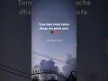 Download Lagu Tune bate kholi kache dhage me piroli cute girl whatsapp status||Manwa laage song✨🩷 || 4kstatus 🥰❣️💫