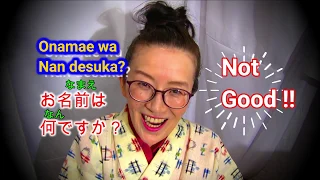 How to ask " What's your name ? " politely in Japanese.