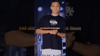 بحبك حب مش لاقي وصف قده لايك اشتراك اكسبلور ترند 